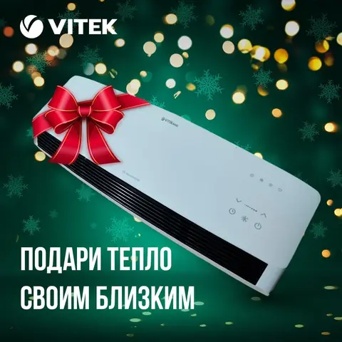 Konditsioner VITEK — devorga o‘rnatiladi, isitadi va sovutadi